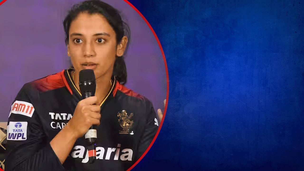 WPL 2023: వరుస ఓటములు.. కన్నీటి పర్యంతమైన స్మృతి మంధాన! | Telugu OneIndia