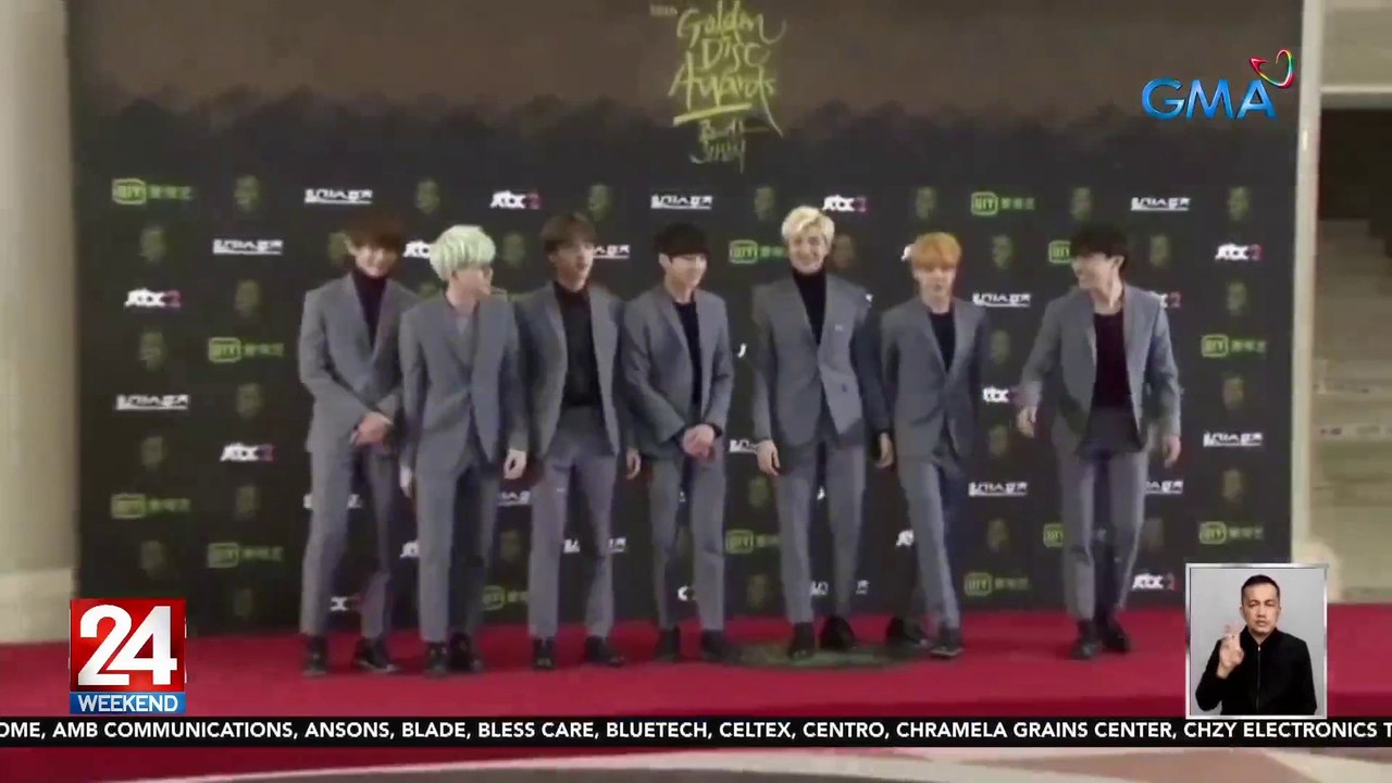 BTS, kinilalang "Most Streamed Male Group on Spotify" ng Guinness World Records | 24 Oras Weekend