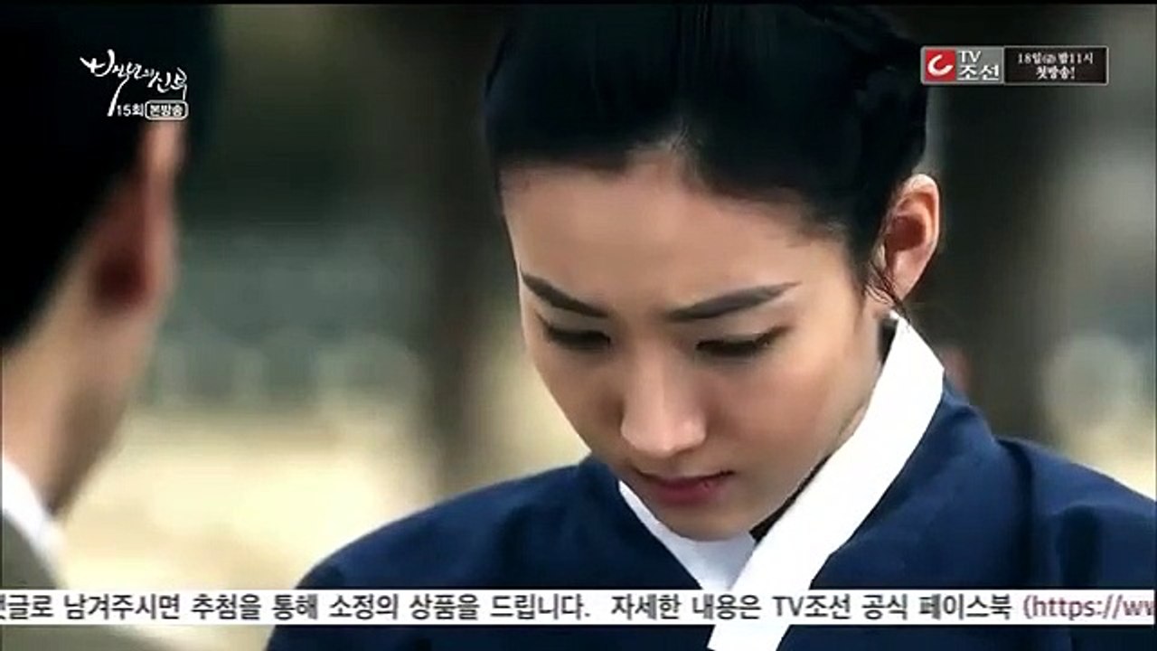 Cô dâu thế kỷ Tập 15, Phim Hàn Quốc, bản đẹp, lồng tiếng, mới nhất, 2023