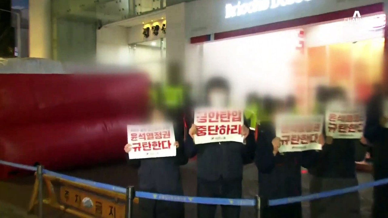 집회 구호도 北 명령대로…민노총 압수품서 북한 지령문 발견