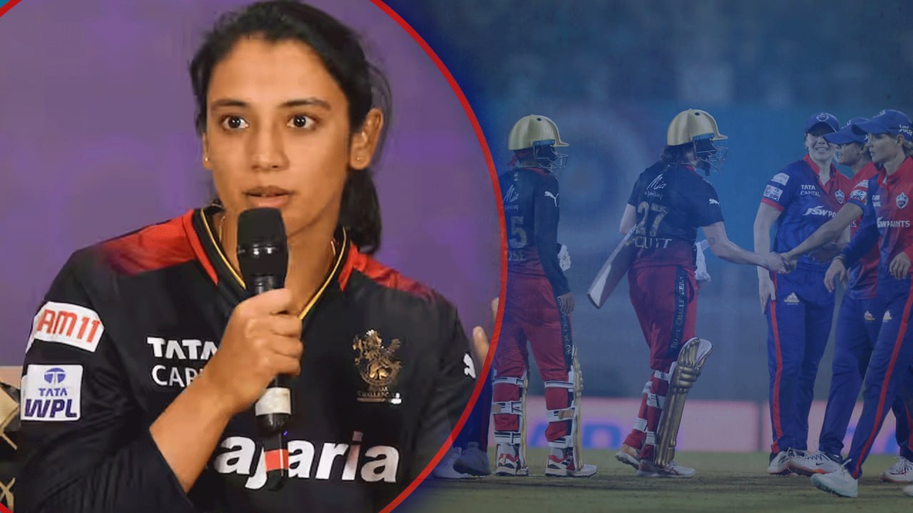 WPL 2023: స్మృతి మంధాన బరిలో, DC చేతిలో RCB ఐదవ ఓటమి 🚩