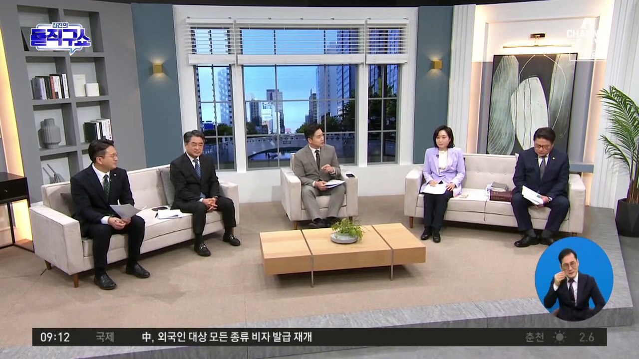 이재명 “당 단합 해치는 일 자제 요청”에…개딸들 반응