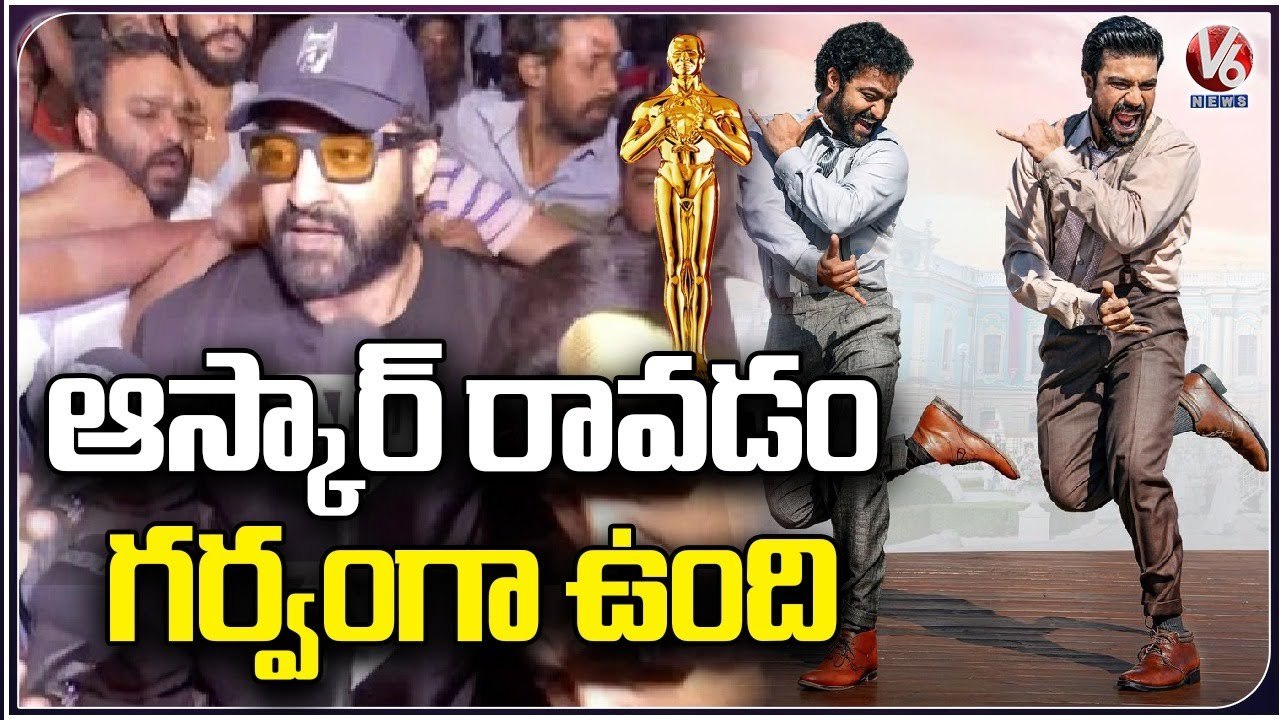 Jr NTR Reaction On Oscar Award Winning For Nattu Nattu Song _ RRR Movie _ V6 News
