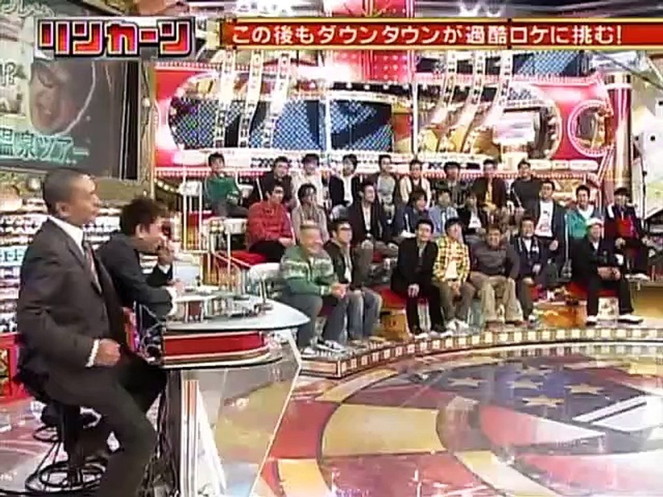 リンカーン  -「LINCOLN 2023」 #012 (2006.01.24) - Test Your Luck on Spa Tour