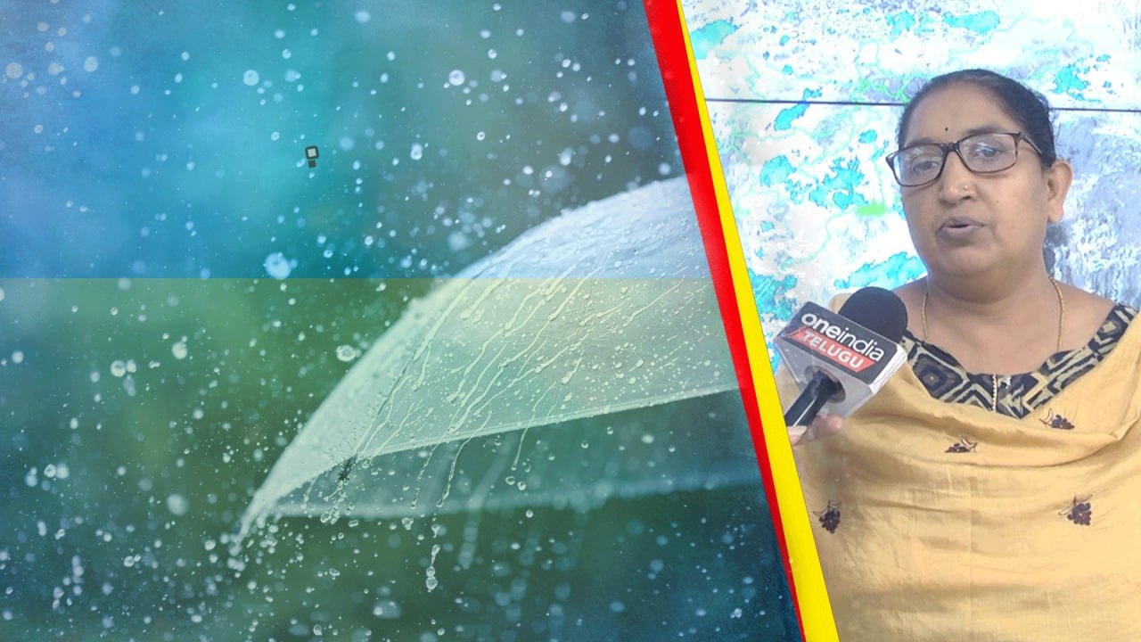 Hyderabad Weather Update: IMD Advisory on Thunderstorms and Rainfall