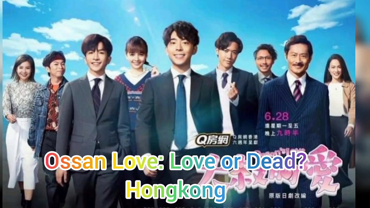 Ossan Love The Series