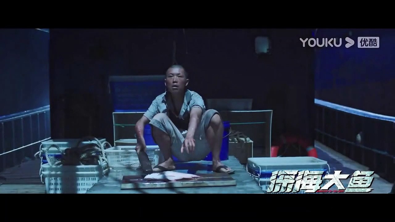 Monster of The Deep | movie | 2023 | Official Trailer