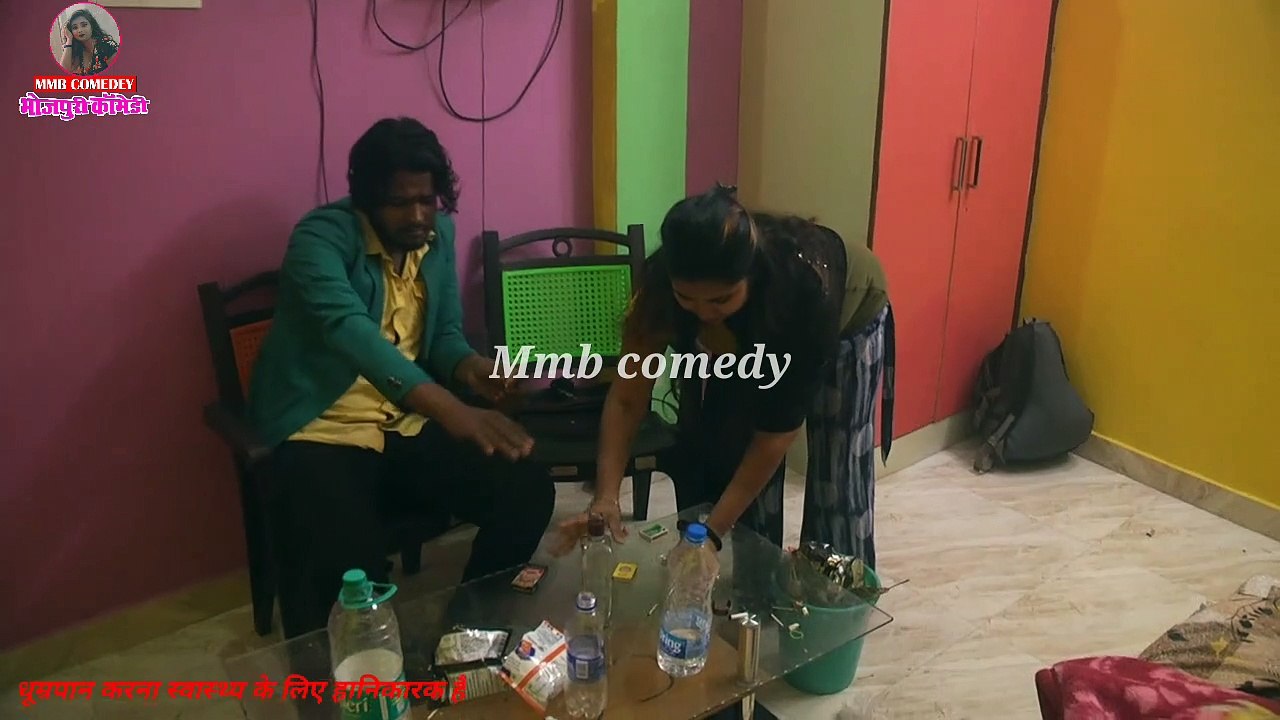 नौकरानी के साथ मालिक ने किया रोमांस