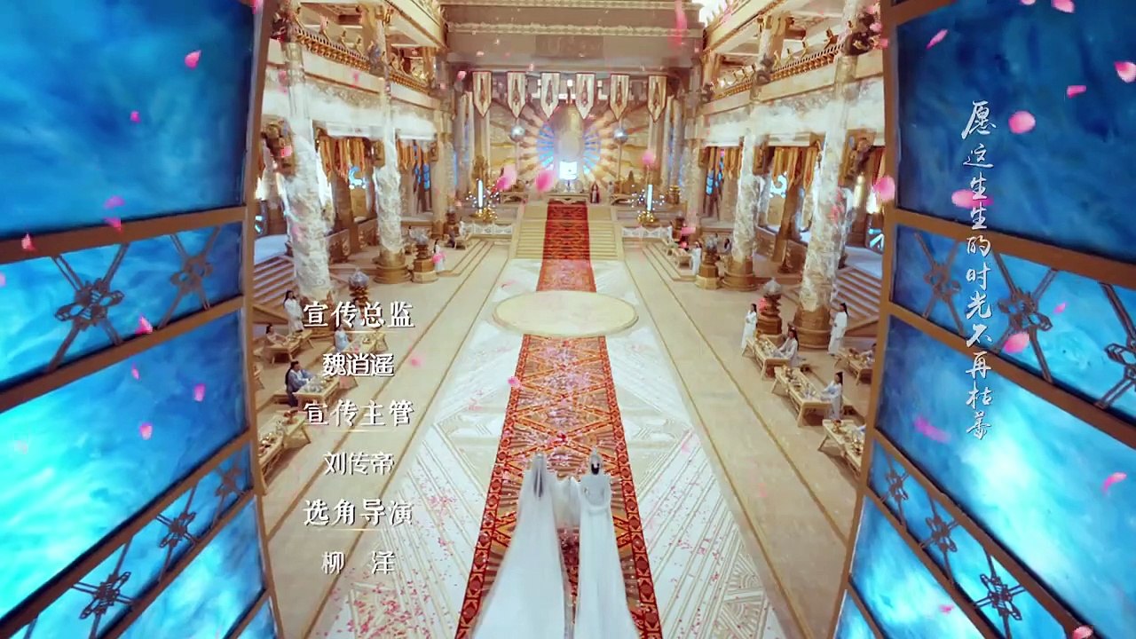 Ashes of Love - Episode 02