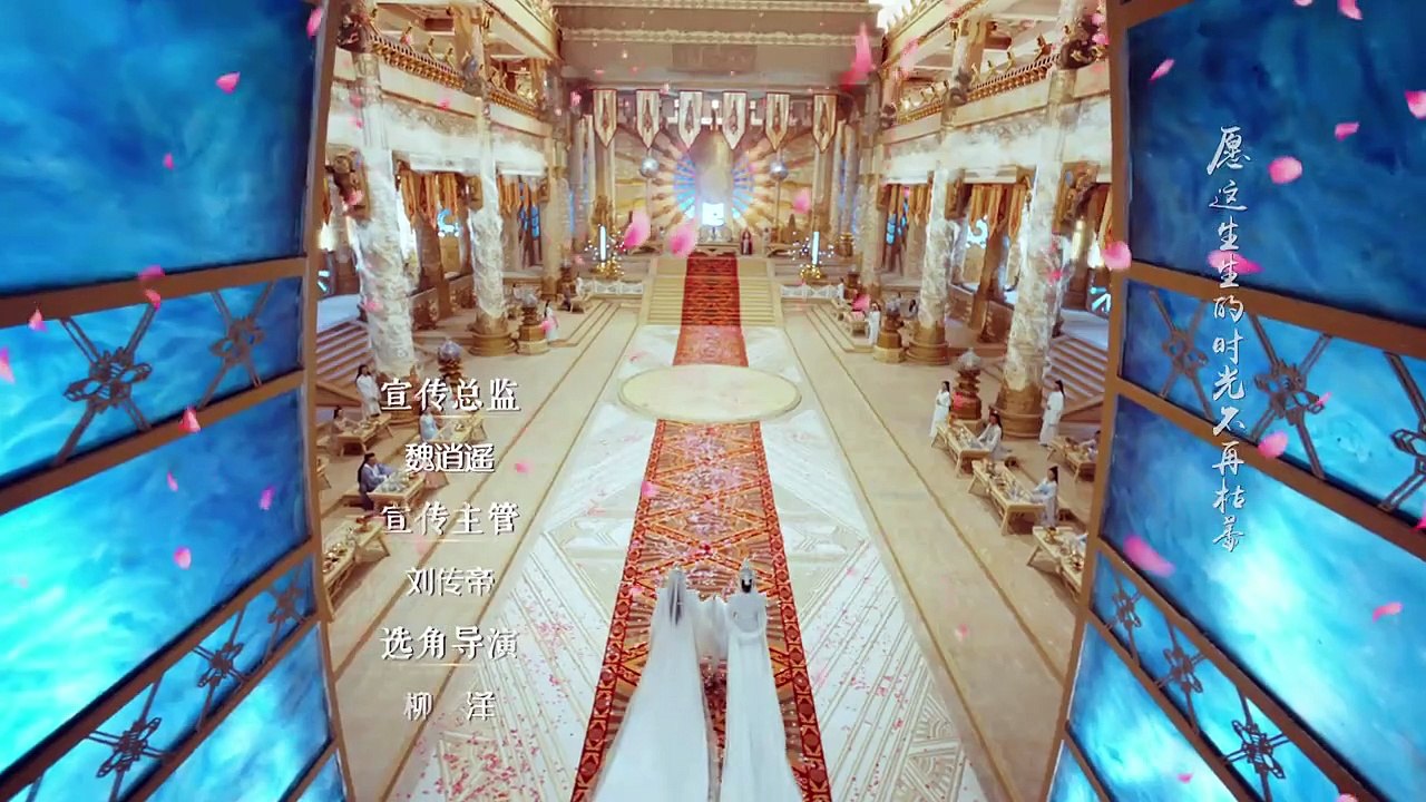 Ashes of Love - Episode 03