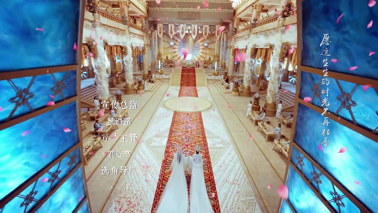 Ashes of Love - Episode 07