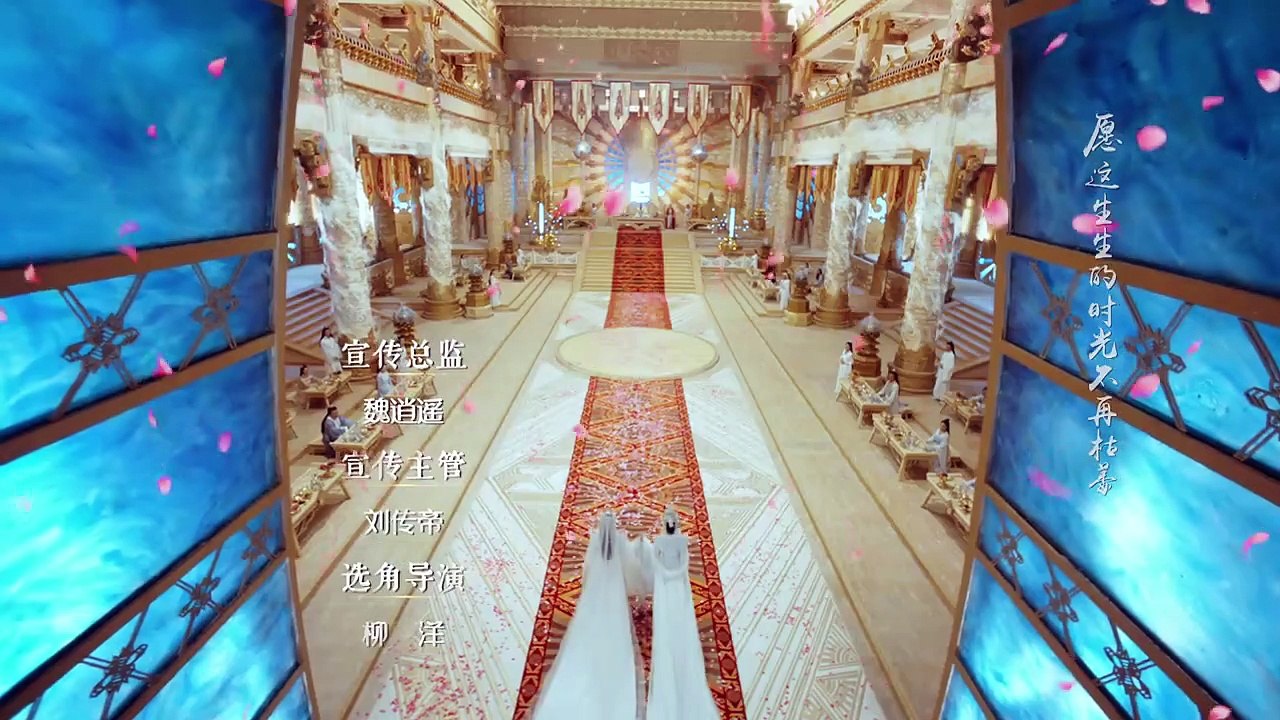 Ashes of Love - Episode 08