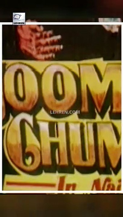 Amitabh Bachchan's Throwback Video From The 90s