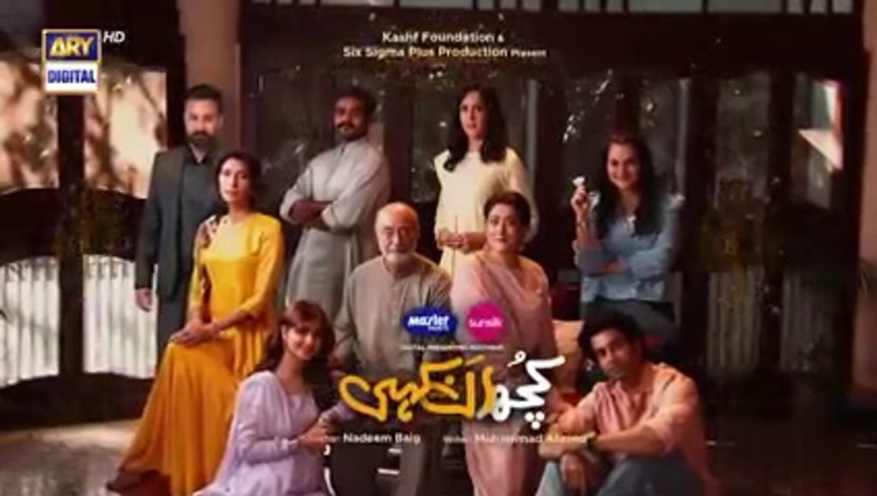Kuch Ankahi Ep 6 (English Sub) - 11th Feb 2023 - Digitally Presented by Master Paints & Sunsilk