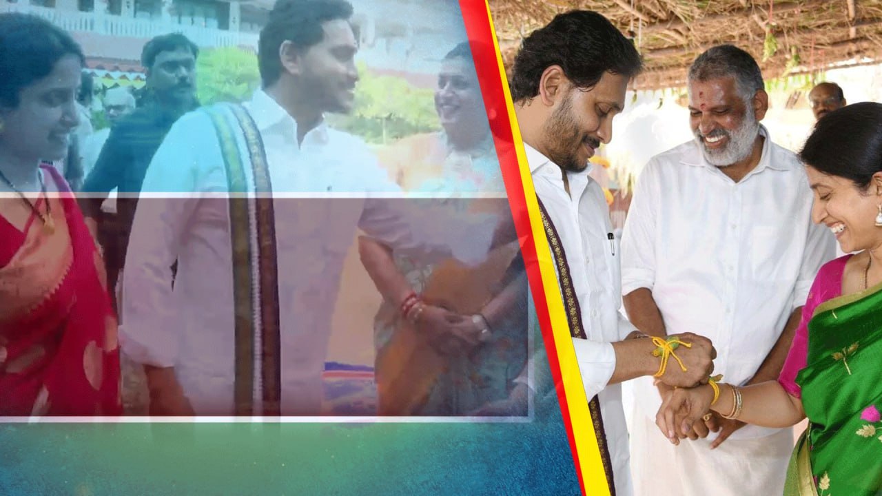 Festival Vibes ఉగాది వేడుకల్లో పాల్గొన్న సీఎం జగన్ దంపతులు | Telugu OneIndia