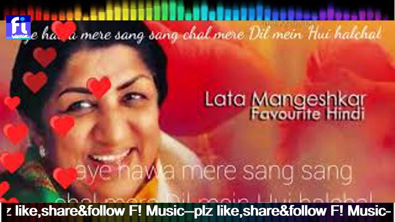 Ae Hawa Mere Sang Sang Chal  Singer Kalpana Ch