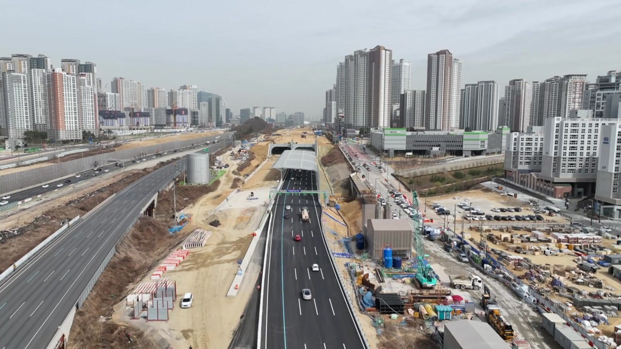 [경기] 동탄신도시 경부고속도 직선화 사업 구간 일부 개통 / YTN