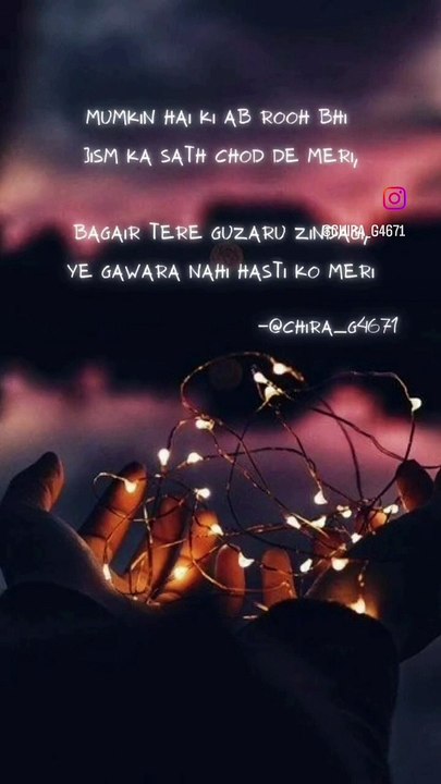 Shayari l#love #shayari