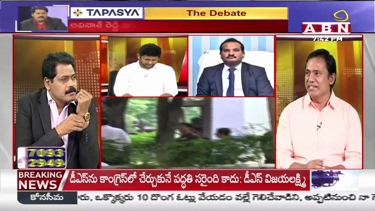 BJP Parthasarathi _ జగన్. అవినాష్ రెడ్డి కలిసి ప్రధాని ని కలిశారా .._ __ The Debate __ ABN