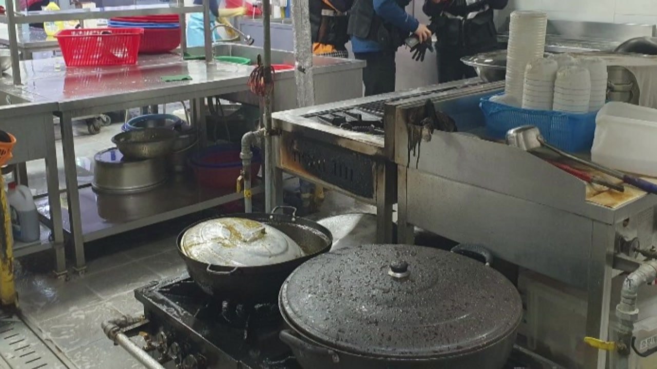 요양병원 지하 식당에서 불..."소방훈련 덕에 인명피해 막아" / YTN