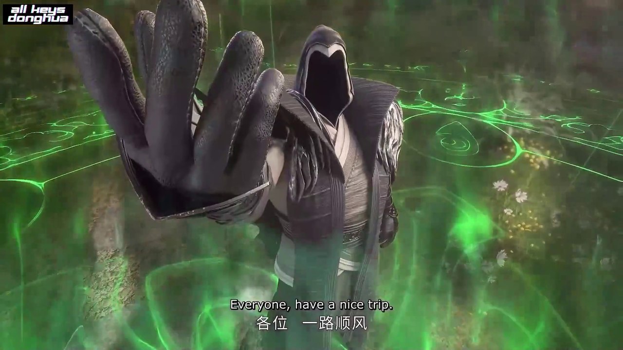 Tales of Demons And Gods Season 7 Ep 23 ENG SUB