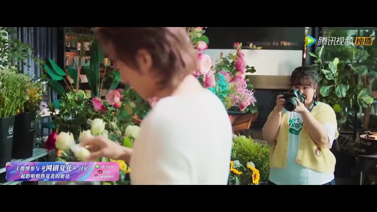 ENG SUB 夏花 The Forbidden Flower EPISODE 22 言承旭_徐若晗  腾讯视频-青春剧场