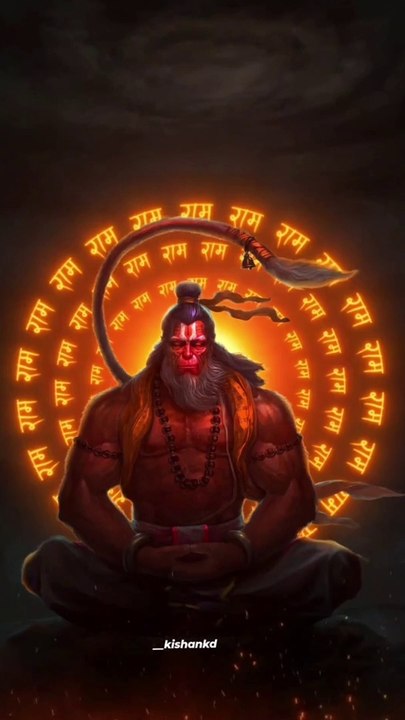 Ram  Ram Ram Ram mantra by Hanuman ji       _________Jai shree Ram