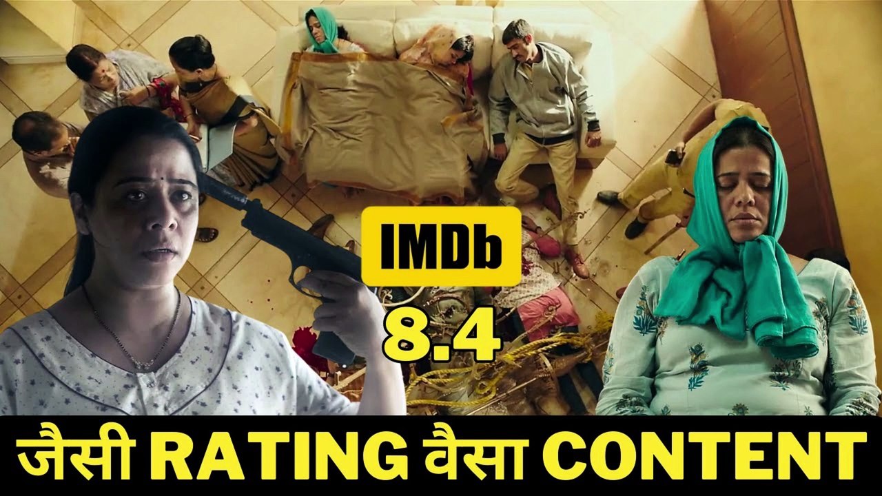 Vaalvi Marathi Movie explained in hindi/Vaalvi (2023) Movie Explaination