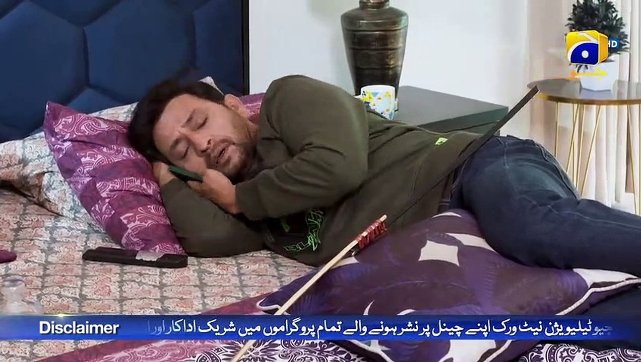 Kisi Aur Ki Mohabbat Mein Giraftar           