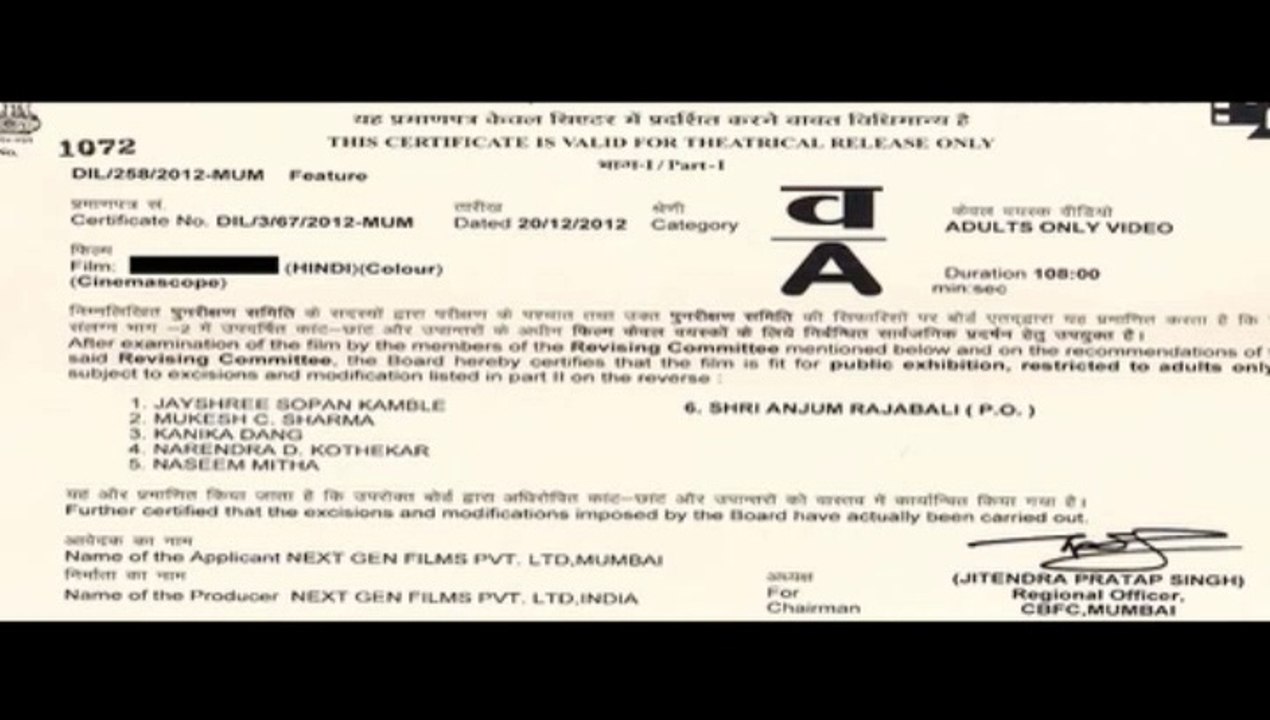 Bholaa Hindi Movie (2023) DailyMotion