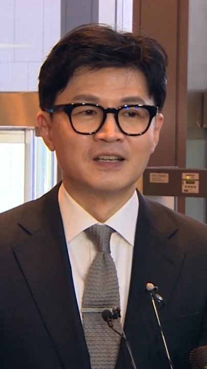 "정무감각 부족" 지적에…한동훈 "정치적 처세술, 연연 안한다"