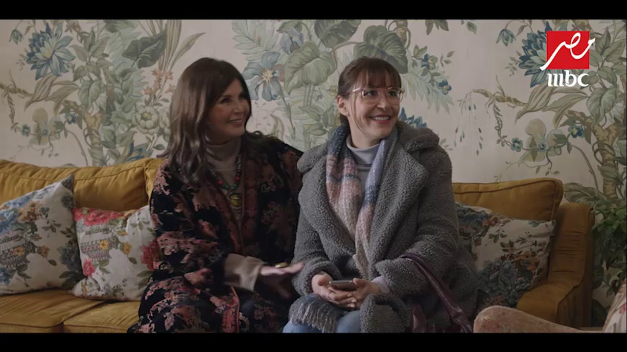 انتظروا مسلسل تغيير جو ابتداء من 16 رمضان على MBC مصر