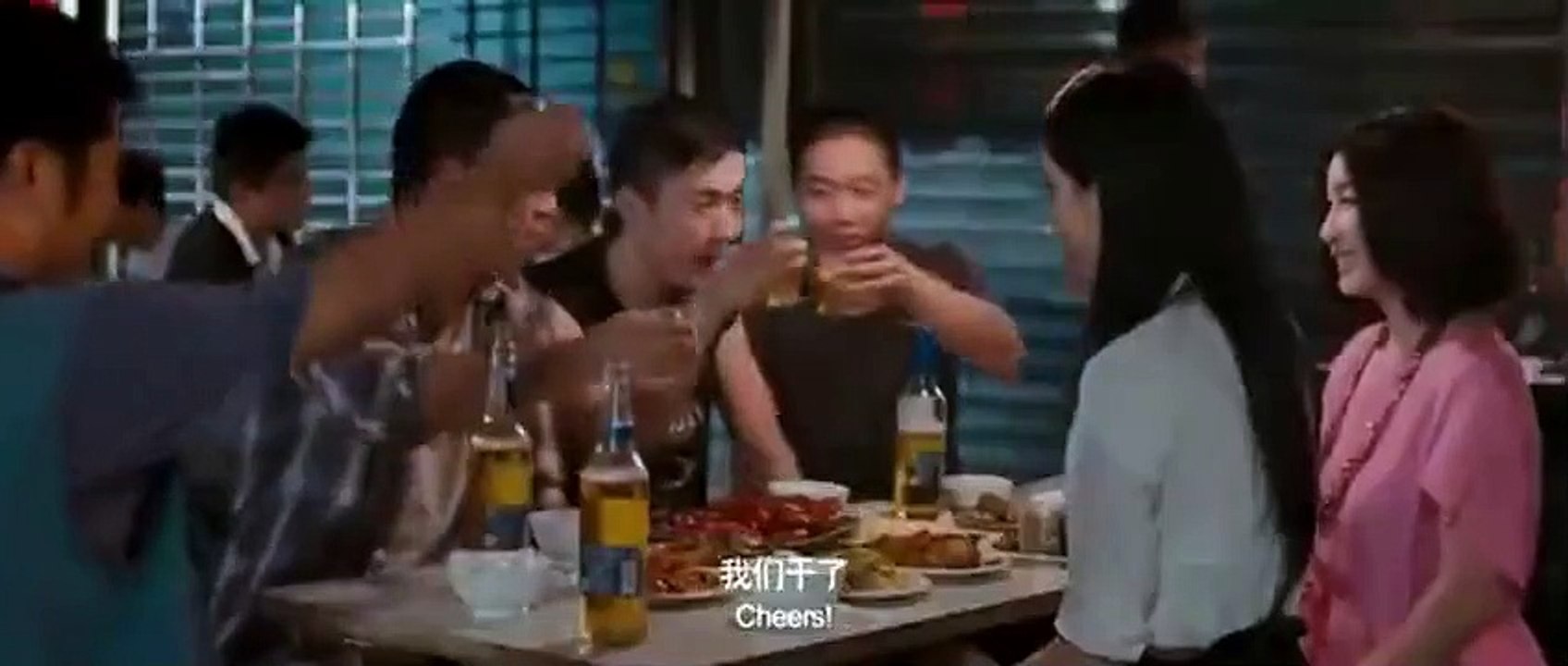 Say Yes! (2013) Watch HD