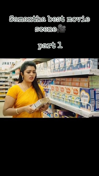 New Movie #movie #movies