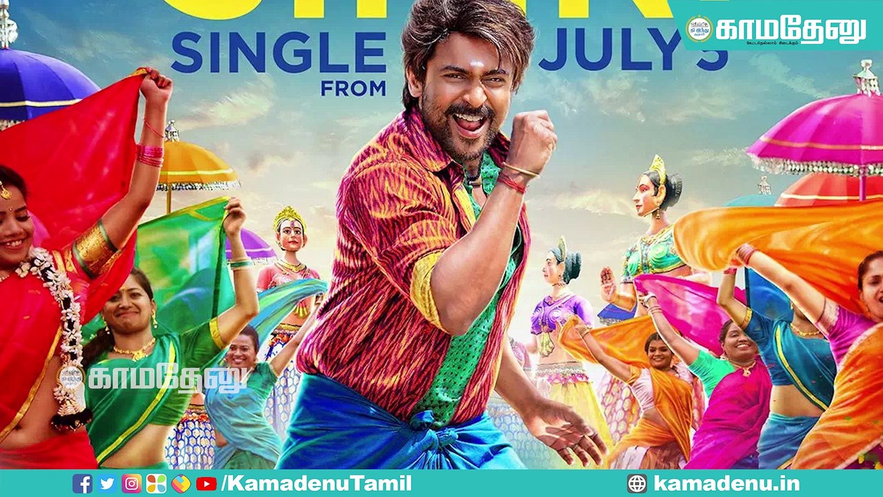 ராக் ஸ்டார் ரமணி அம்மாள் குரல் விடைபெற்றது