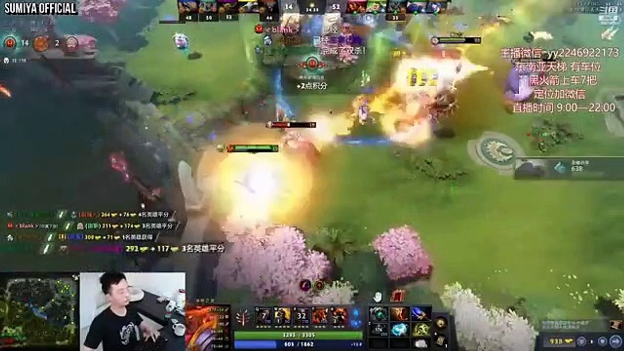 Fountain Bath New Raid Boss Combo | Sumiya Stream Moment 3585