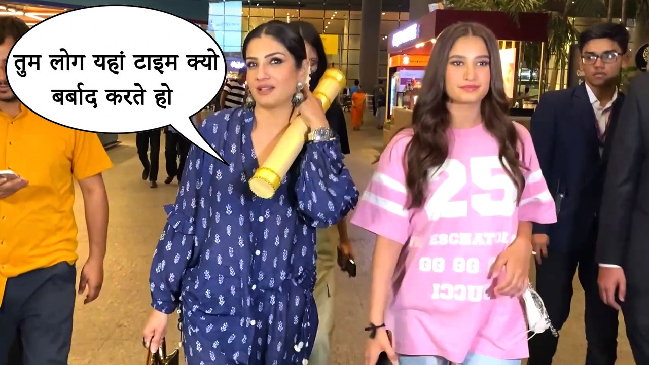 Padma Shri Award लेकर वापस लौटी Raveena Tandon से बेटी Rasha पर पैपराजी की नजर