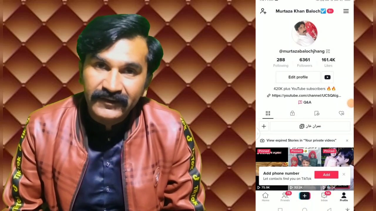 TikTok Par Live Kaise Aate hain,Tiktok par live kaise aate hain pakistan, Tiktok Live Setting