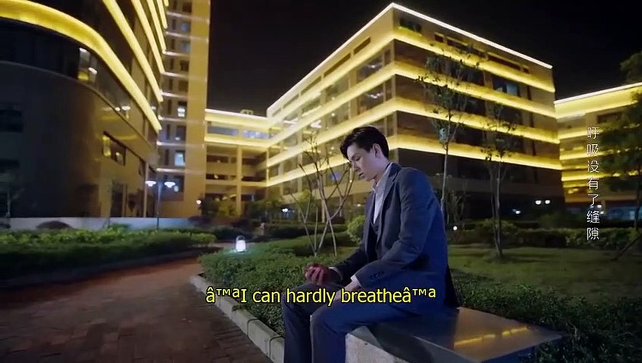 You Complete Me (2020) EP17 (Eng Sub)