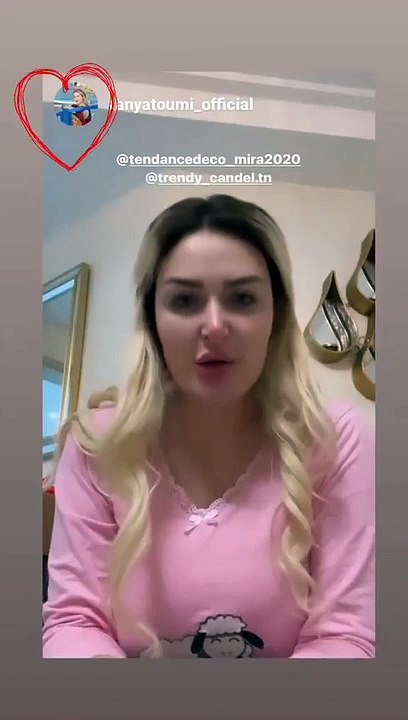 رقص رانيا التومى