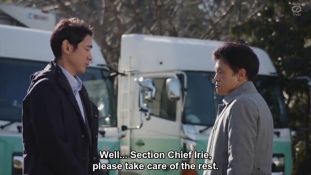 Enzaihan - 冤罪犯 - Enzai-han , False Accusation