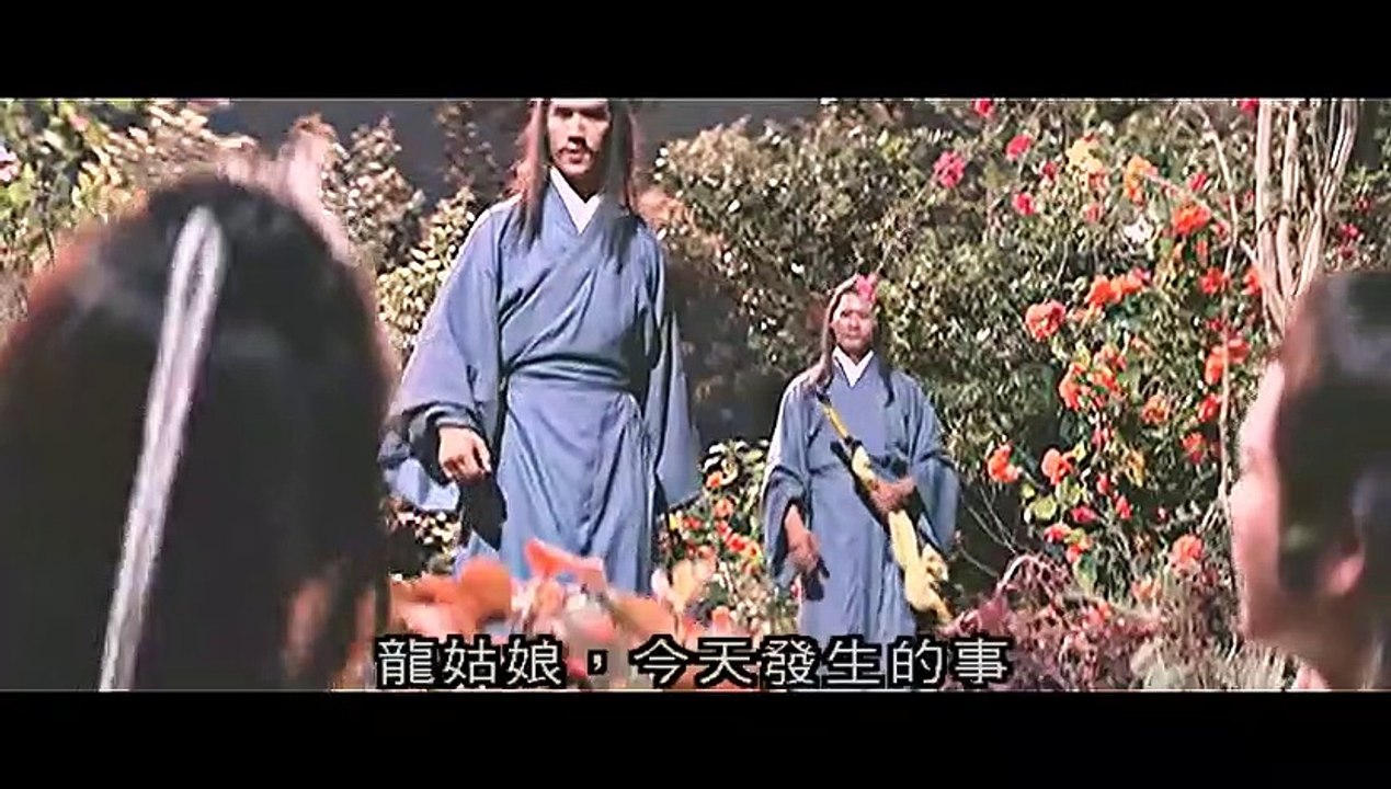 The Return of the Condor Heroes The Movie 神鵰俠侶 電影版 張國榮 翁靜晶 神雕侠侣 1983 楊過與小龍女