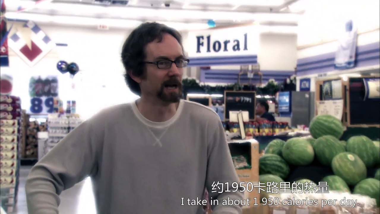 Human Body Pushing The Limits Part 4