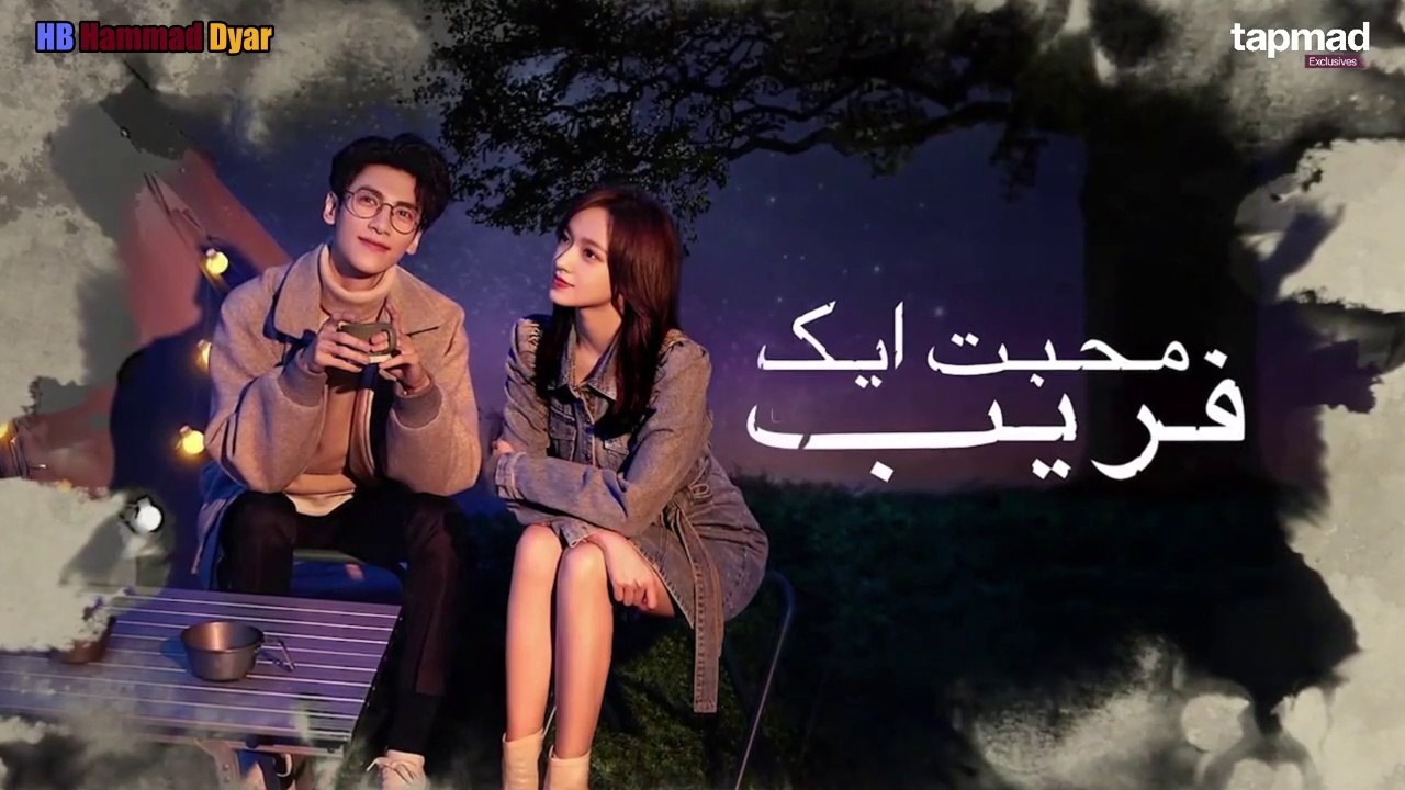 Lie To Love (Full Episode 10) Hindi/Urdu Dubbed