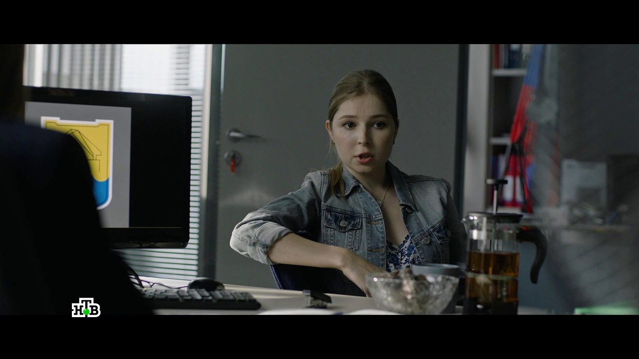 Стражник (2023) 10 серия