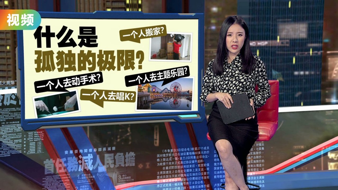 挑战洞穴独居500天   极限运动员挑战孤独极限