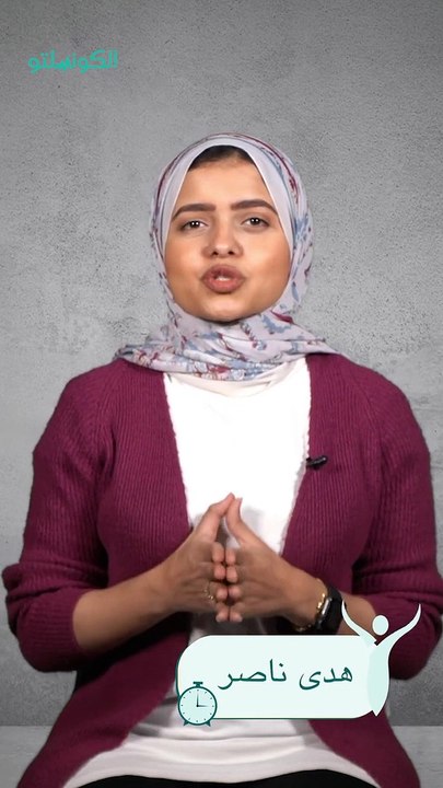 نصائح لمرضى الكلى لصيام بشكل آمن