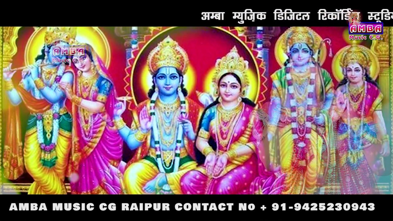 जय माँ परमेश्वरी - अलका परगनिहा - JAY MAA PARMESHWARI - CG BHAKTI SONG - ALKA CHANDRAKAR