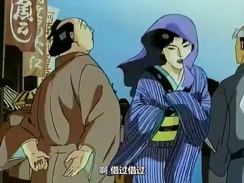 Sword for Truth OVA  修羅之介斬魔剣 死鎌紋の男  [1990]