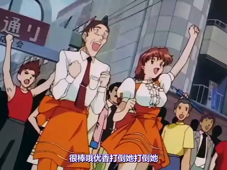 Variable Geo OVA 01  ヴァリアブル ジオ  [1996]